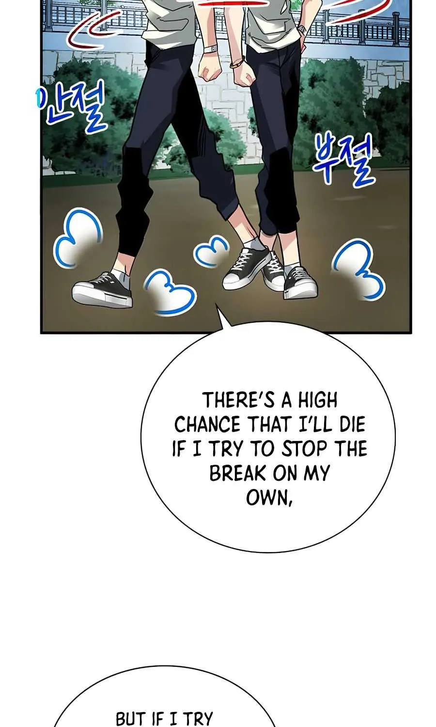 SSS-Class Gacha Hunter Chapter 20 page 71 - 