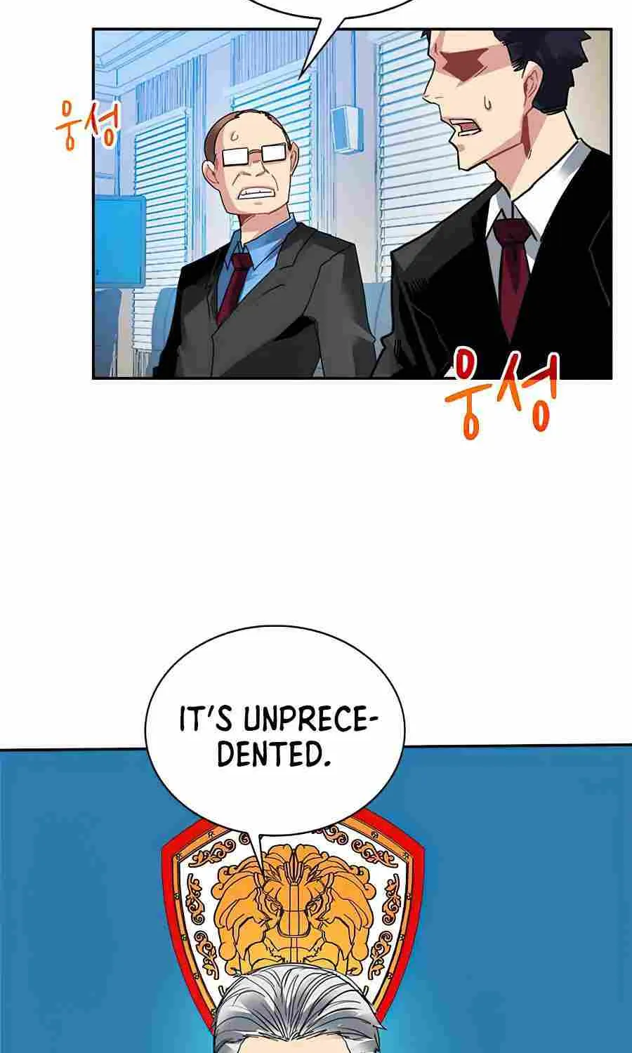 SSS-Class Gacha Hunter Chapter 21 page 12 - 
