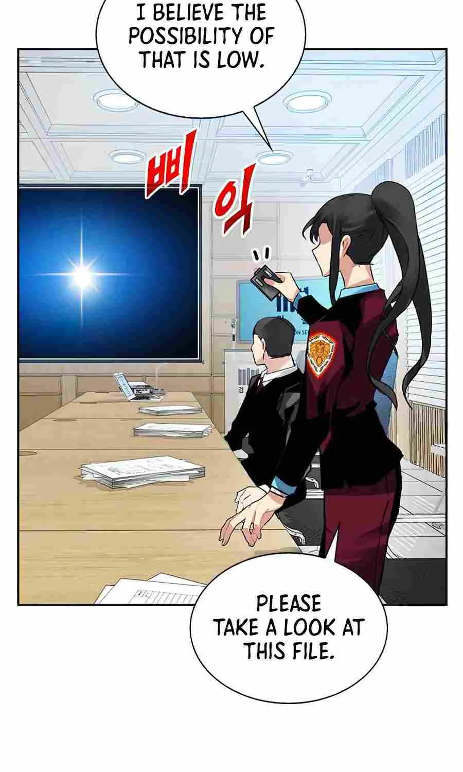 SSS-Class Gacha Hunter Chapter 21 page 14 - 