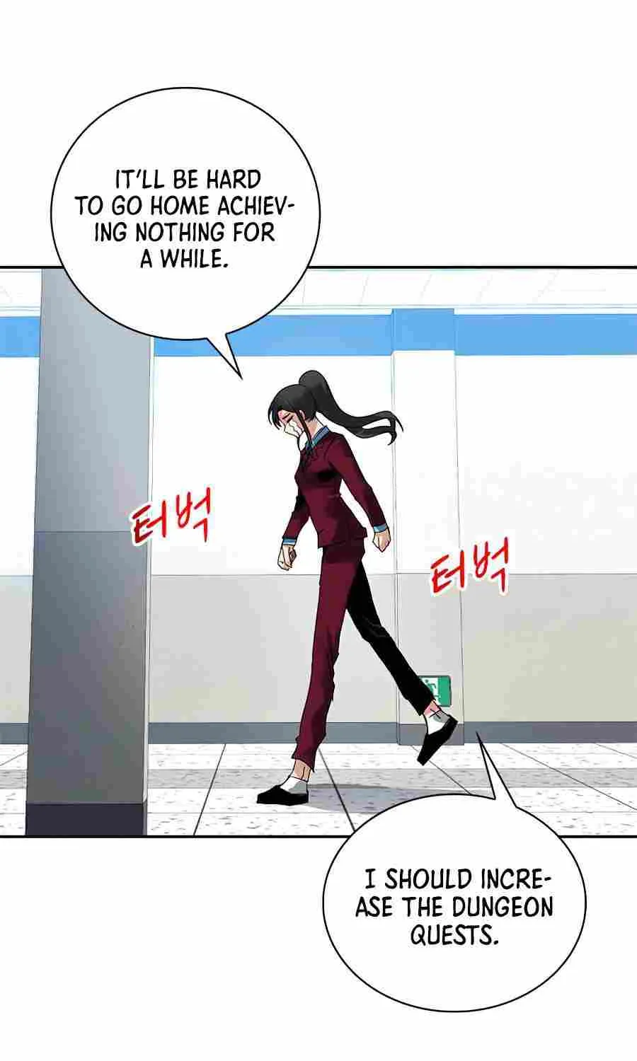 SSS-Class Gacha Hunter Chapter 21 page 24 - 