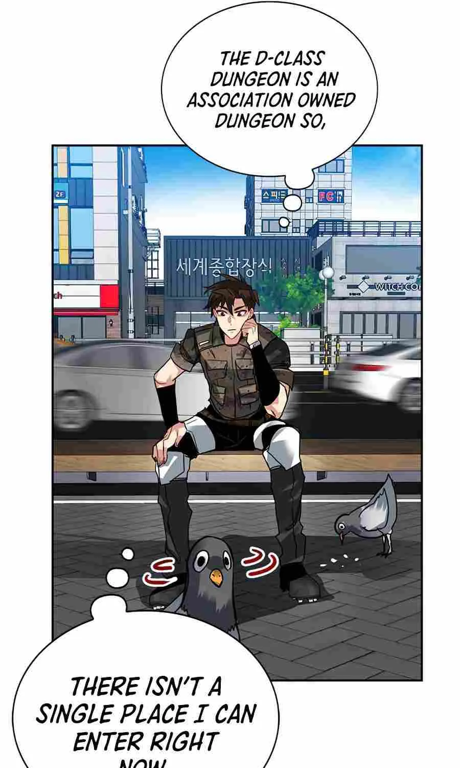 SSS-Class Gacha Hunter Chapter 21 page 72 - 