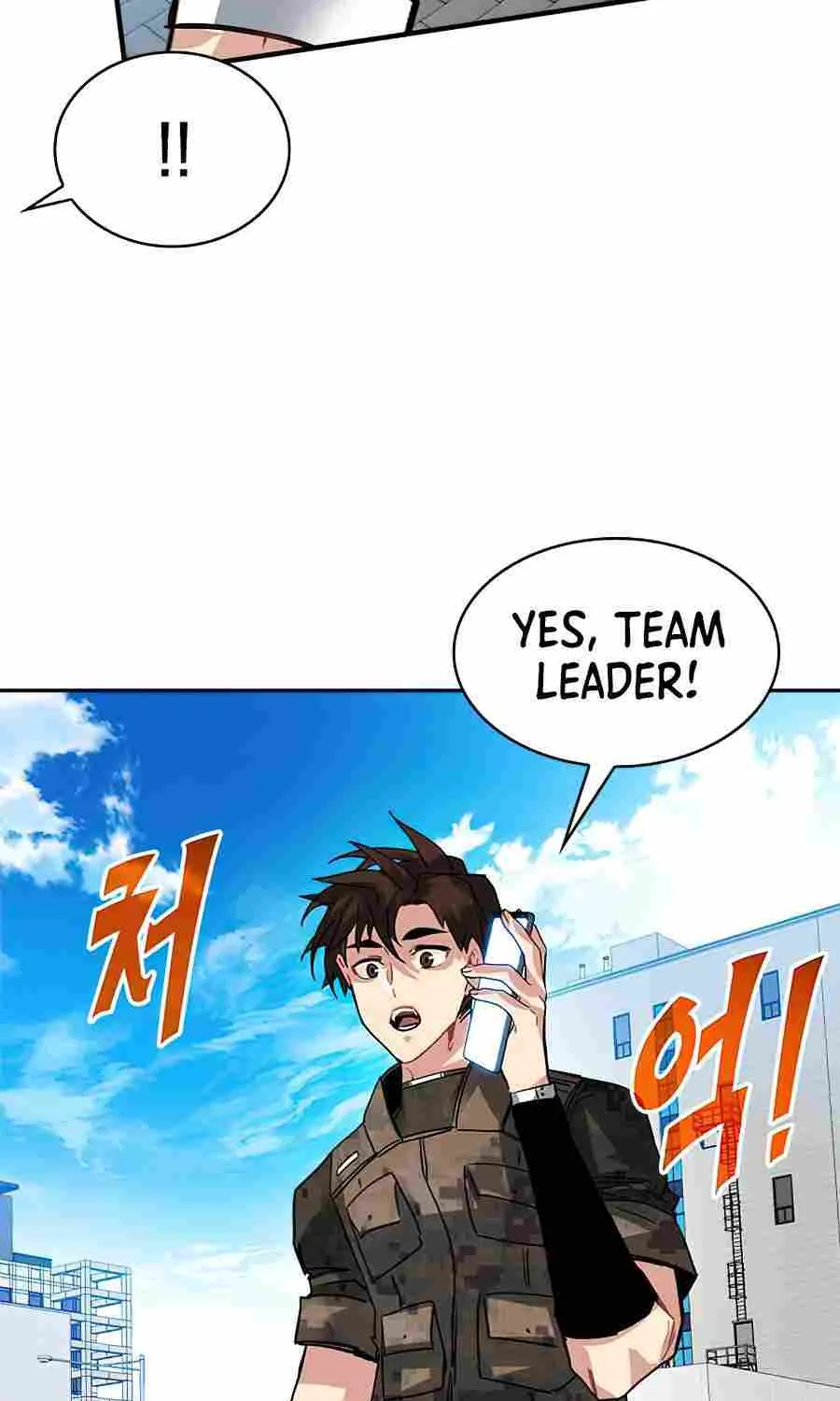 SSS-Class Gacha Hunter Chapter 21 page 78 - 