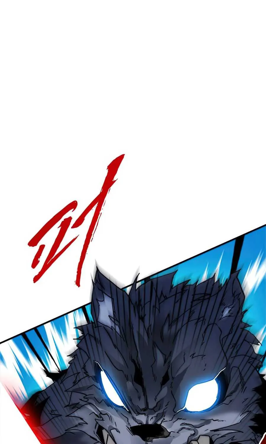 SSS-Class Gacha Hunter Chapter 22 page 3 - 