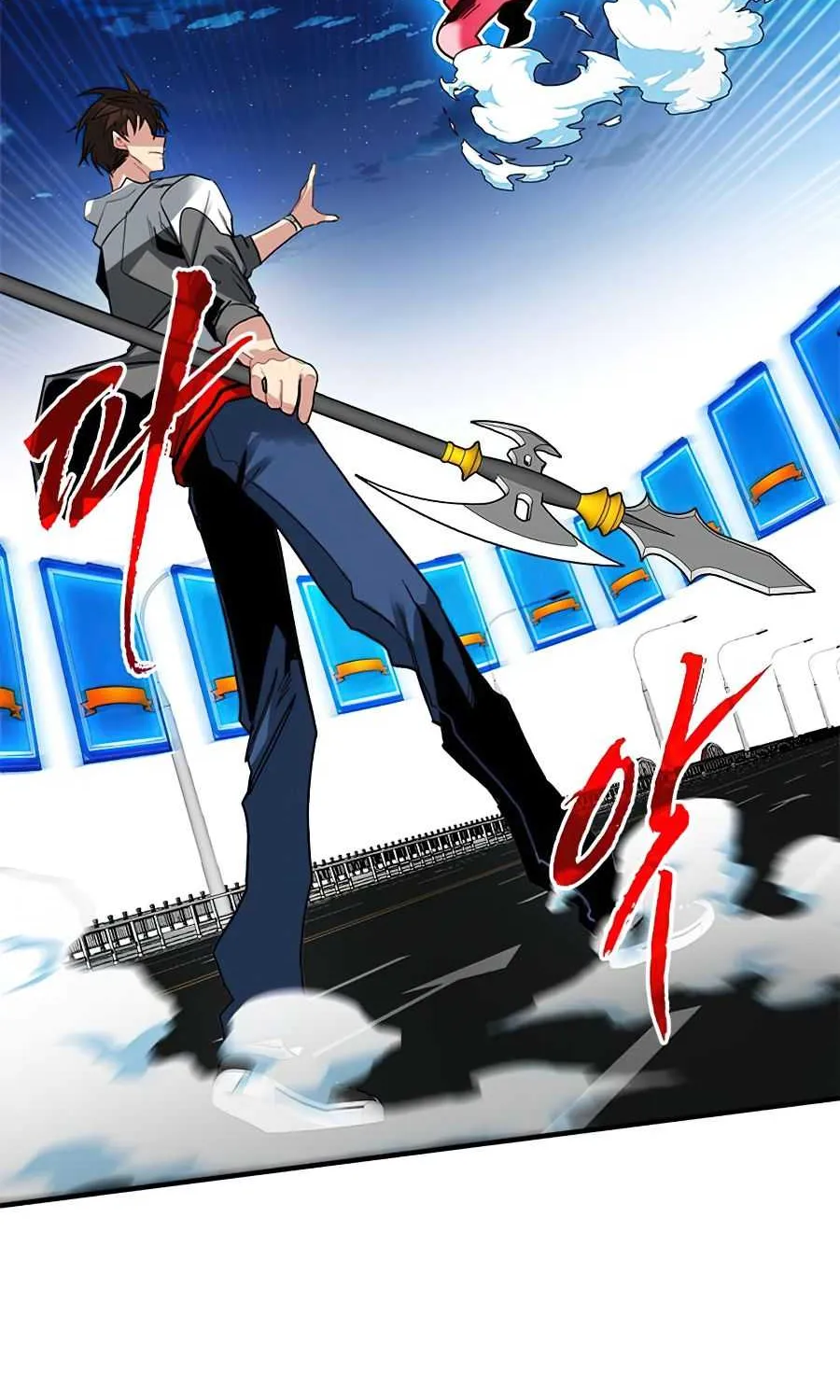 SSS-Class Gacha Hunter Chapter 22 page 44 - 