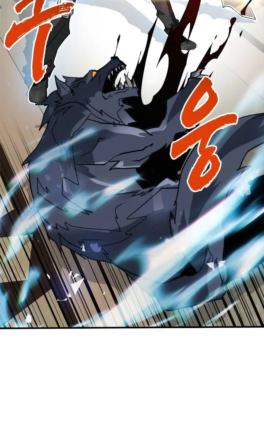 SSS-Class Gacha Hunter Chapter 22 page 6 - 
