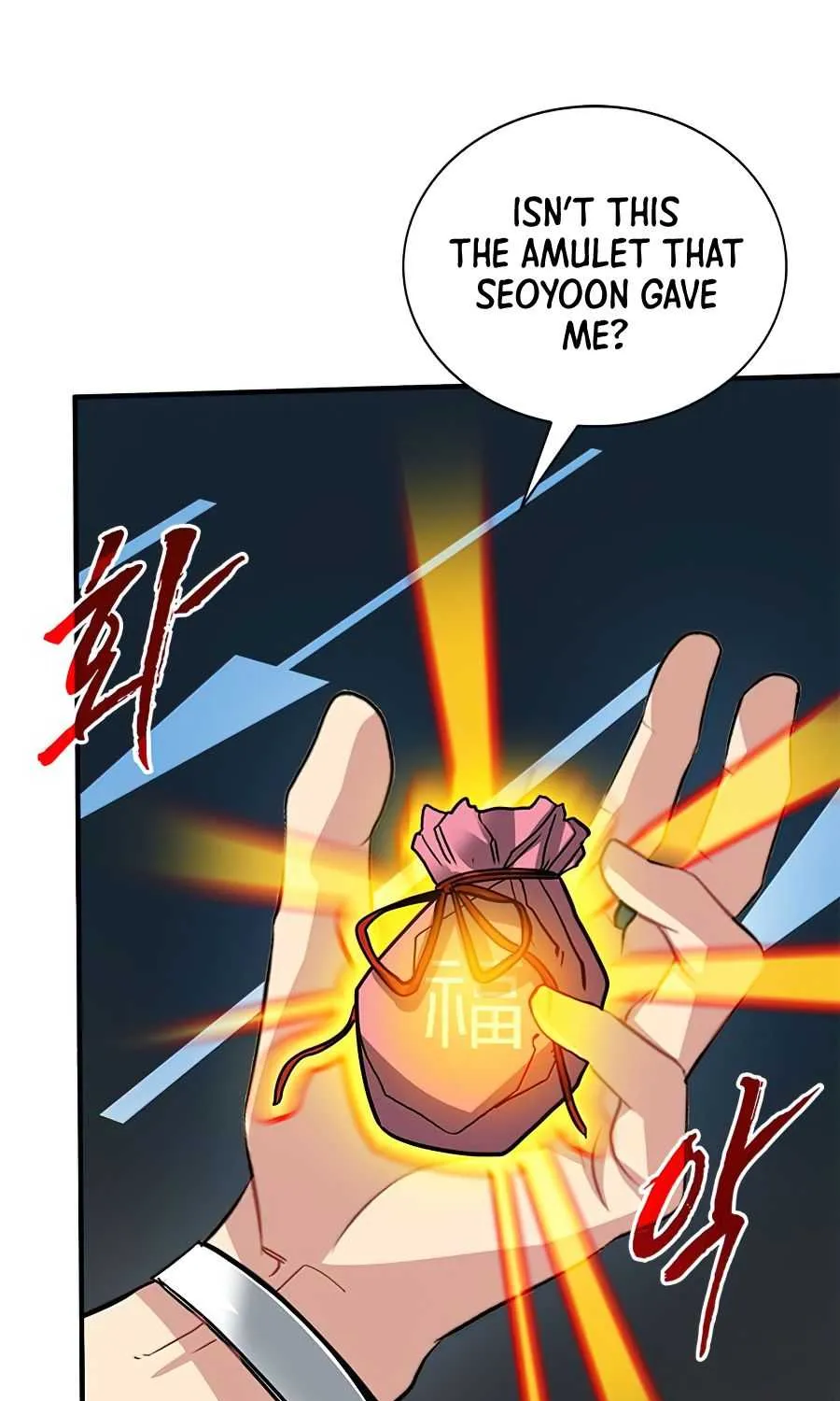 SSS-Class Gacha Hunter Chapter 22 page 51 - 