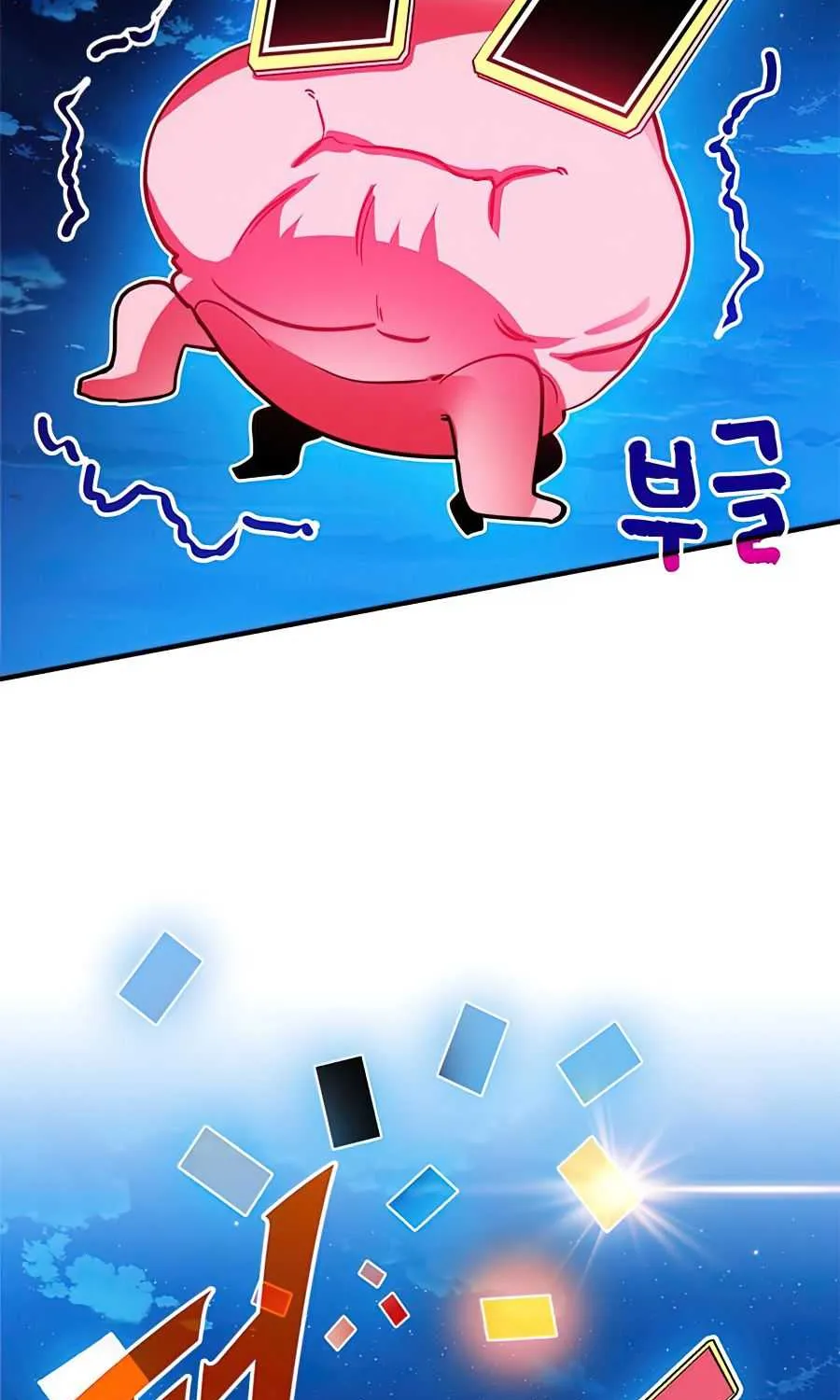 SSS-Class Gacha Hunter Chapter 22 page 53 - 