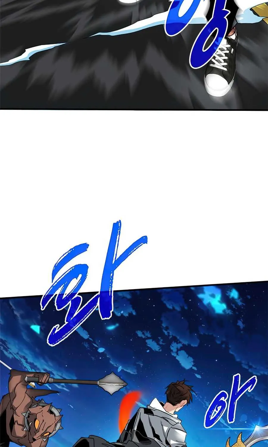 SSS-Class Gacha Hunter Chapter 22 page 69 - 