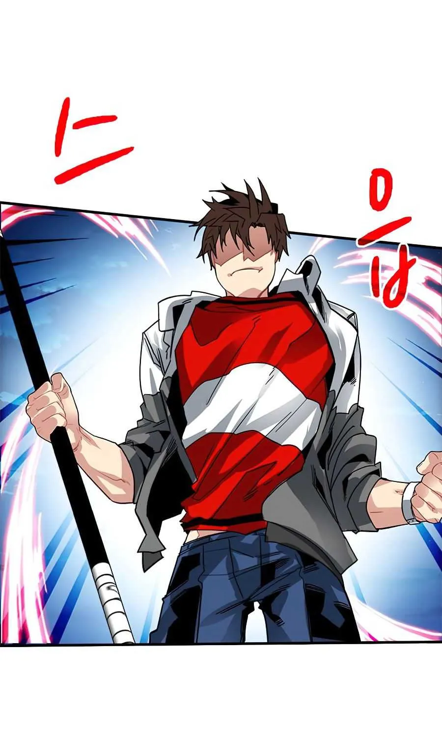 SSS-Class Gacha Hunter Chapter 22 page 71 - 