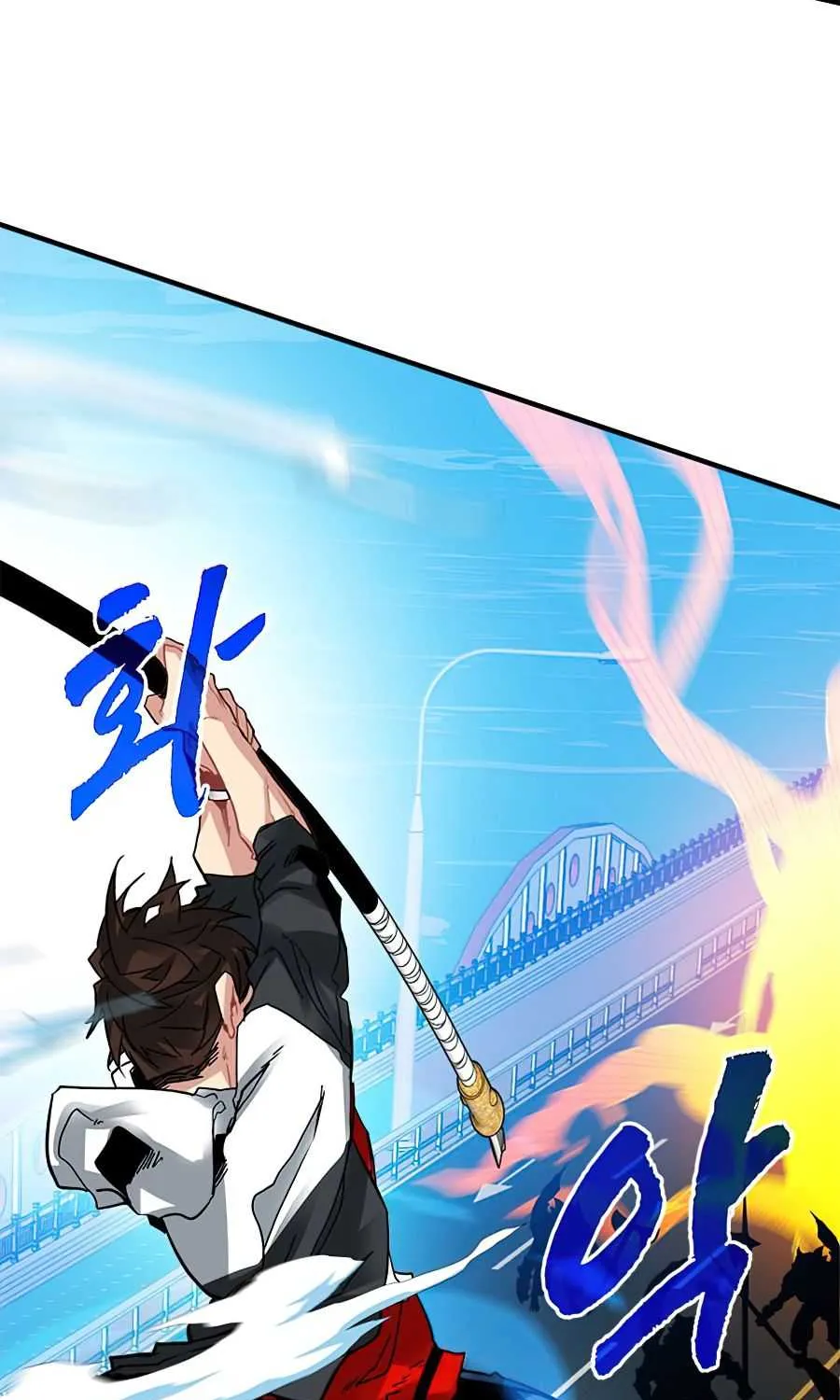 SSS-Class Gacha Hunter Chapter 23 page 13 - 