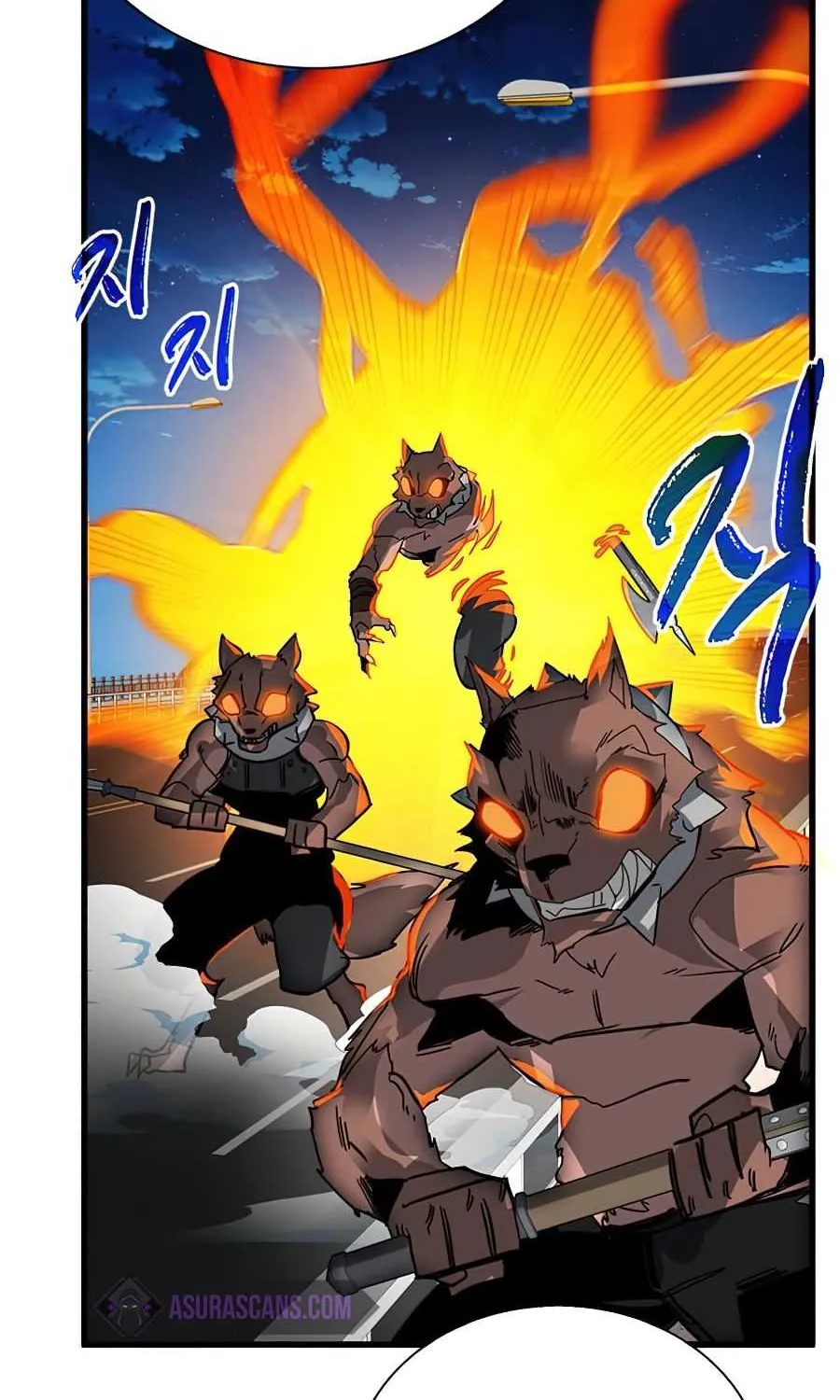 SSS-Class Gacha Hunter Chapter 23 page 23 - 