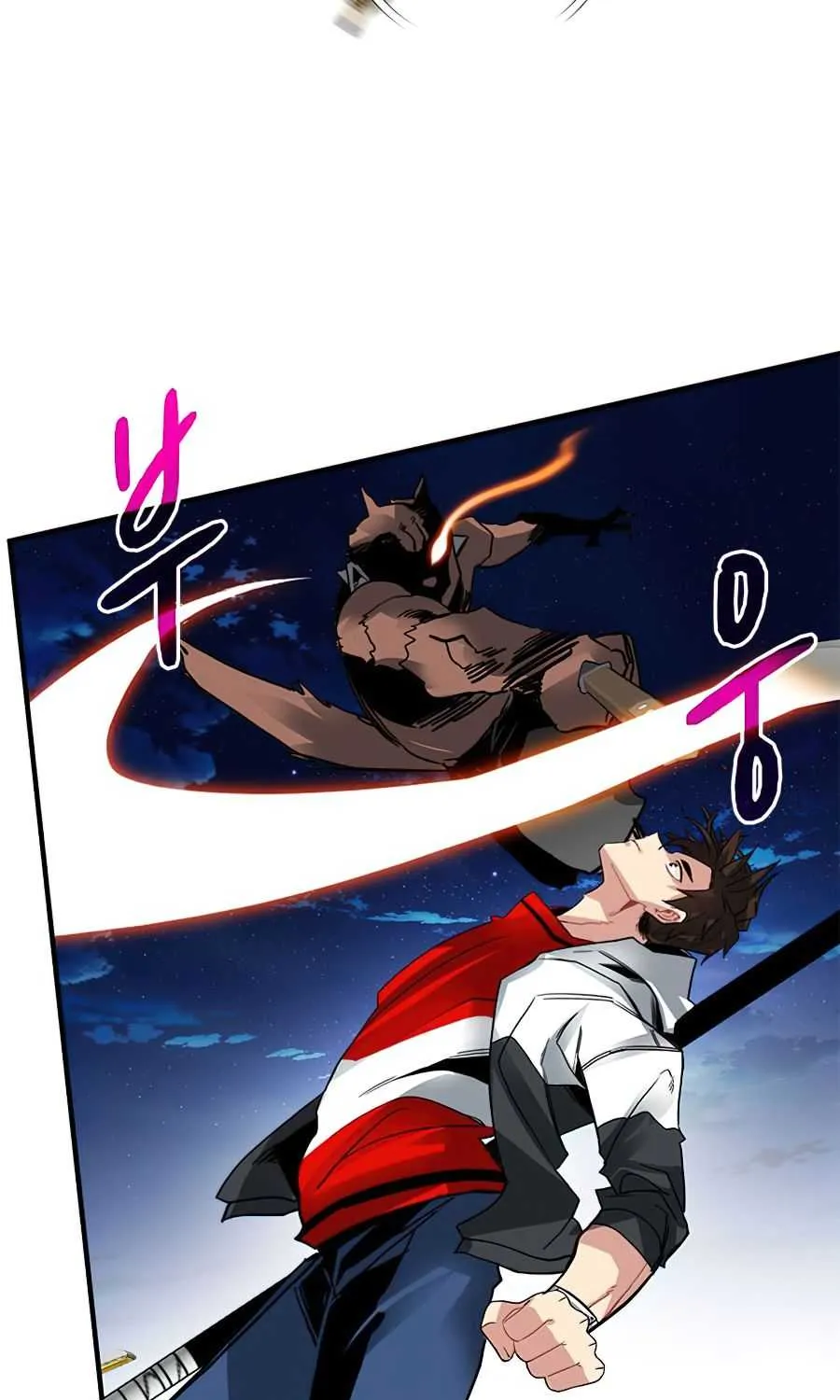 SSS-Class Gacha Hunter Chapter 23 page 32 - 