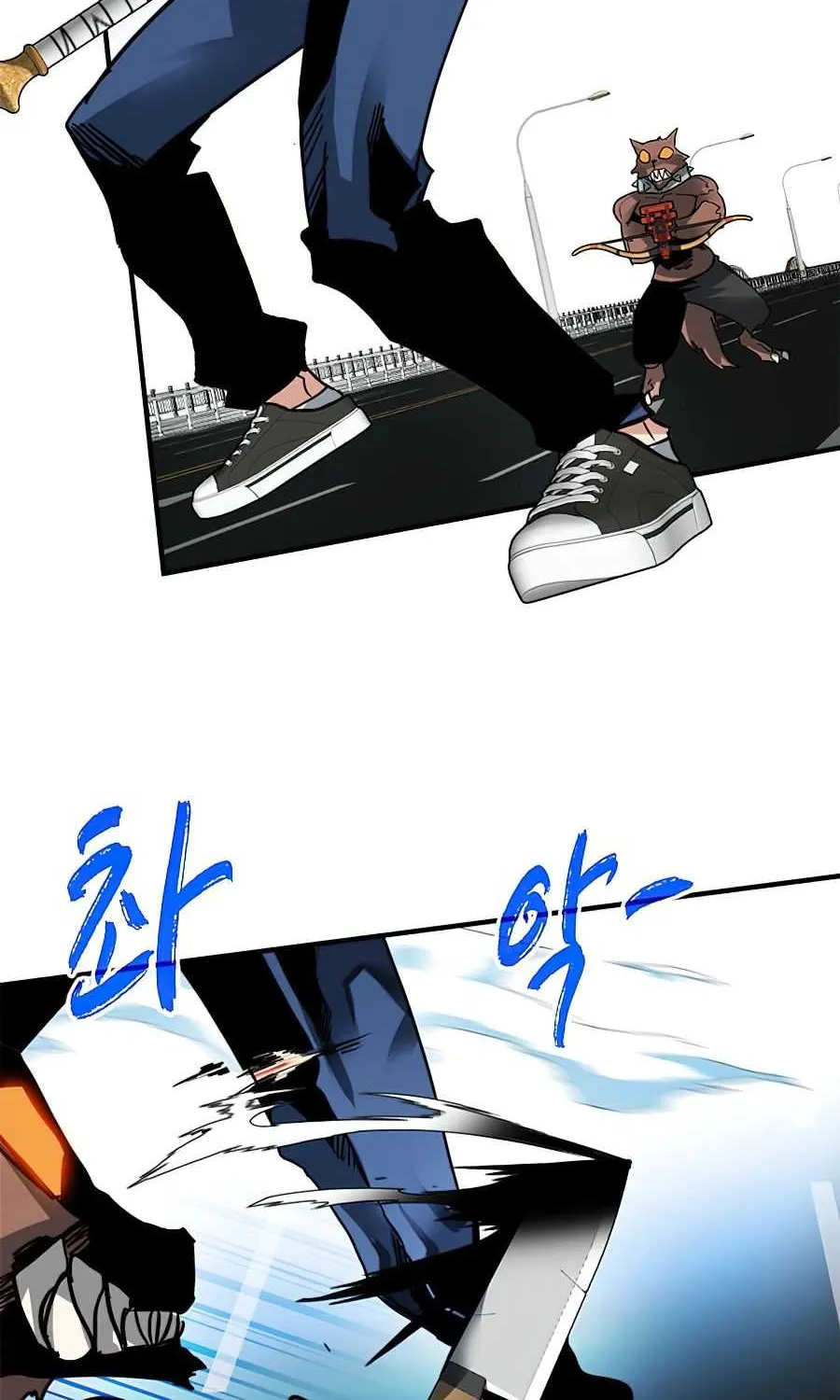 SSS-Class Gacha Hunter Chapter 23 page 33 - 