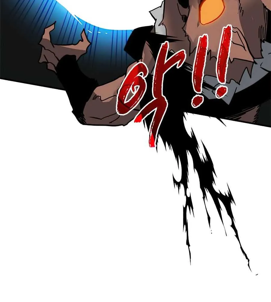 SSS-Class Gacha Hunter Chapter 23 page 36 - 