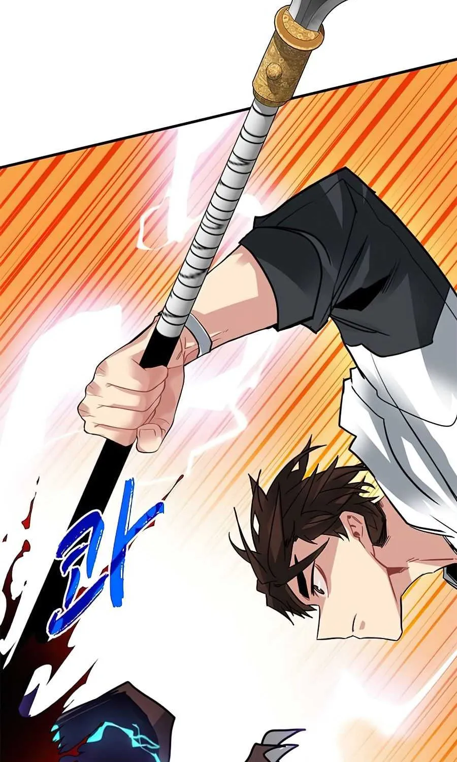SSS-Class Gacha Hunter Chapter 23 page 38 - 