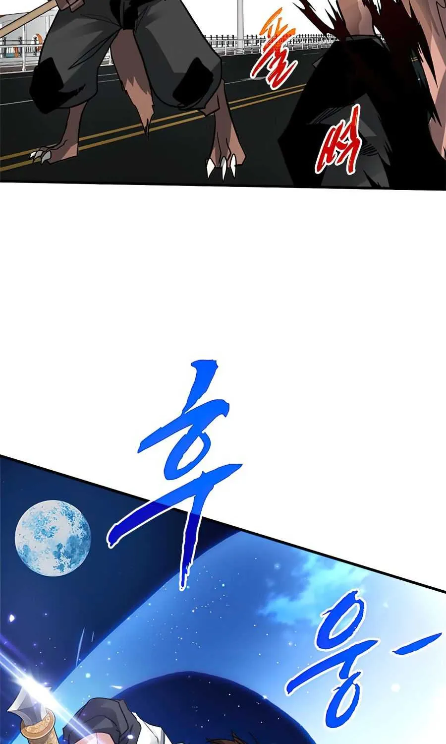 SSS-Class Gacha Hunter Chapter 23 page 44 - 