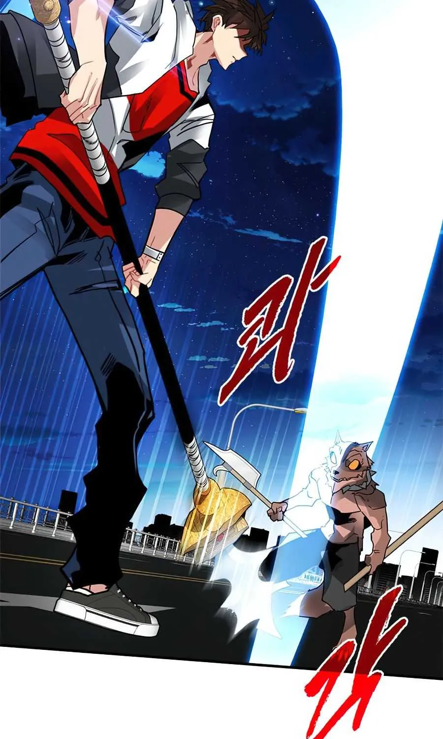 SSS-Class Gacha Hunter Chapter 23 page 45 - 