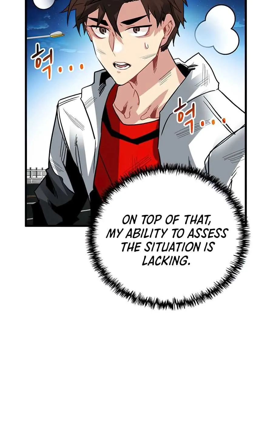 SSS-Class Gacha Hunter Chapter 23 page 53 - 