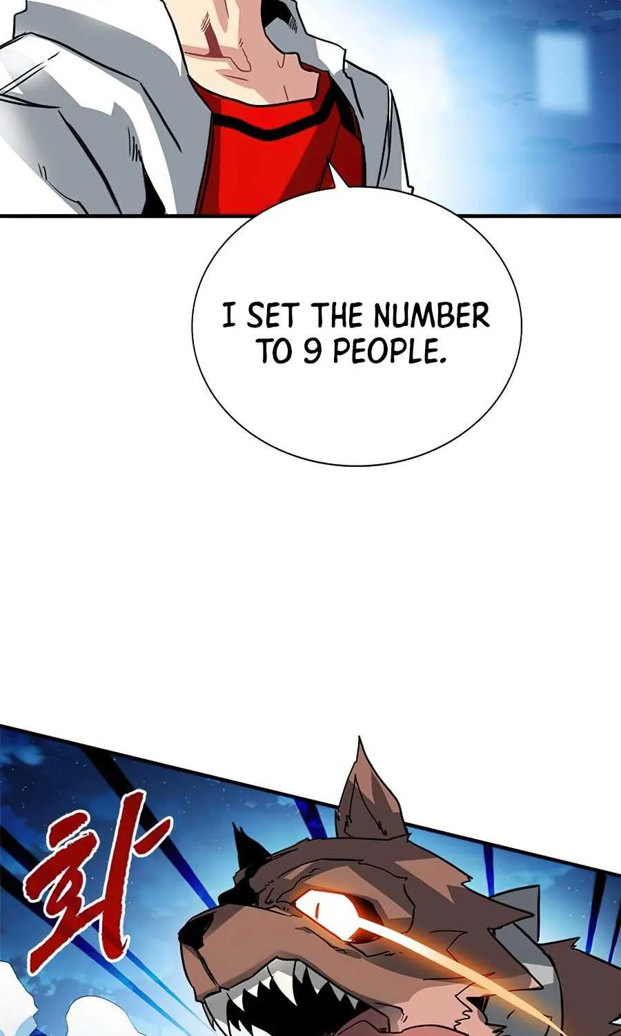 SSS-Class Gacha Hunter Chapter 23 page 75 - 