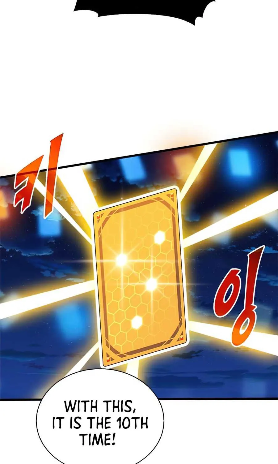SSS-Class Gacha Hunter Chapter 23 page 77 - 