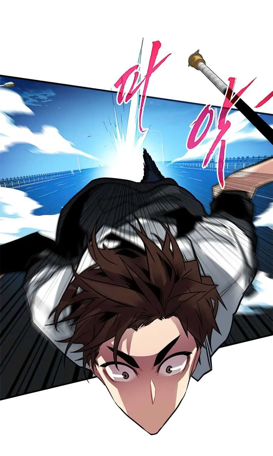 SSS-Class Gacha Hunter Chapter 23 page 9 - 