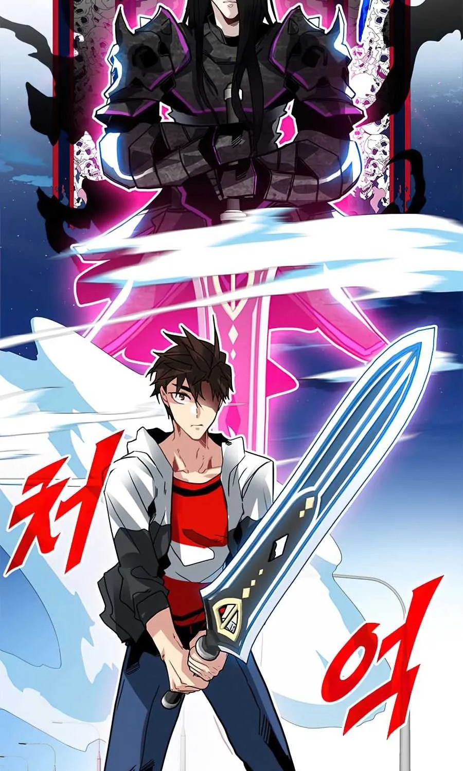 SSS-Class Gacha Hunter Chapter 23 page 82 - 
