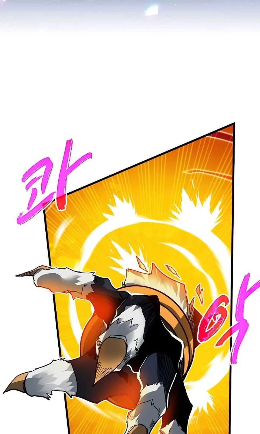 SSS-Class Gacha Hunter Chapter 23 page 88 - 