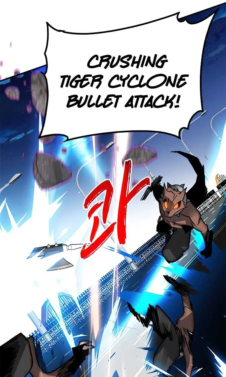 SSS-Class Gacha Hunter Chapter 23 page 10 - 