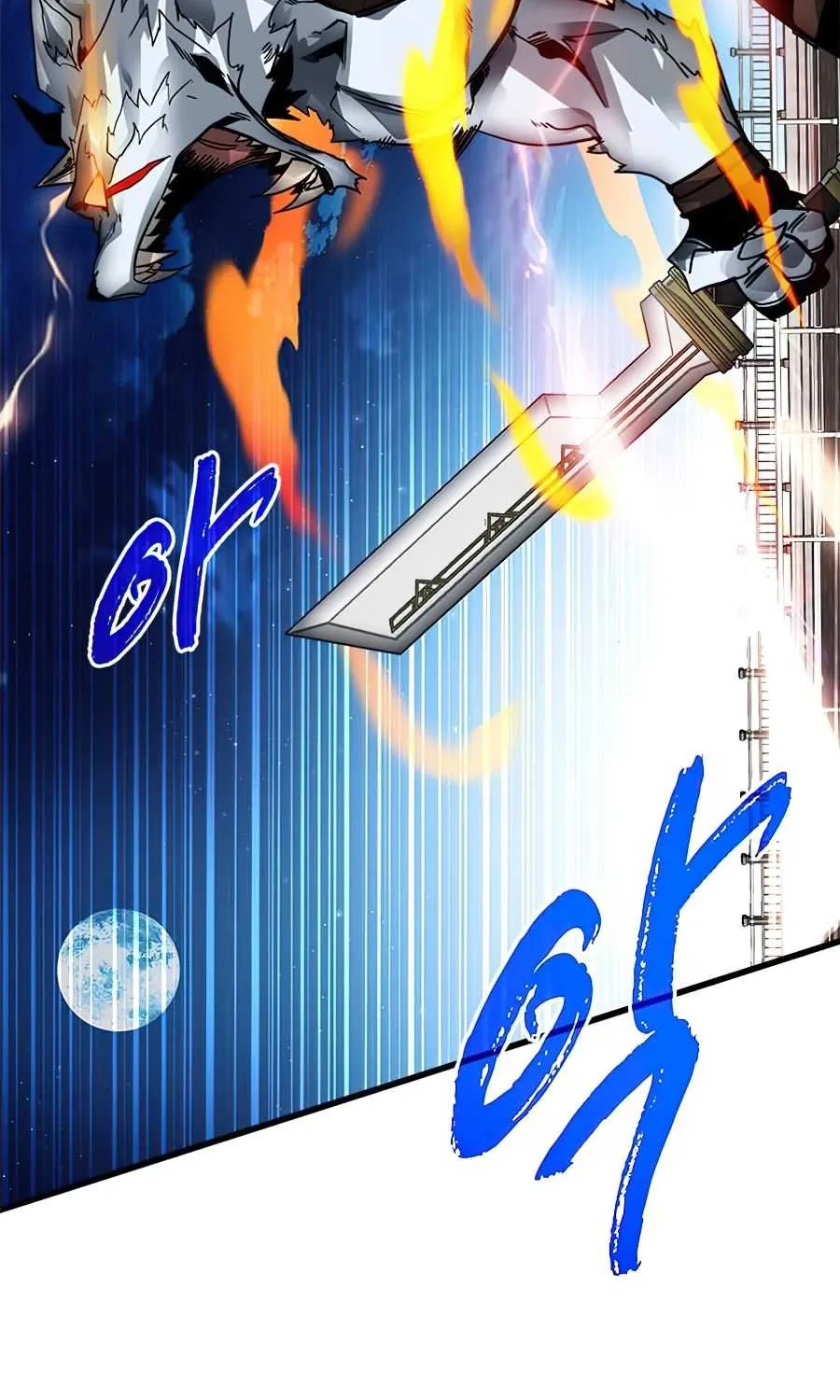SSS-Class Gacha Hunter Chapter 23 page 91 - 