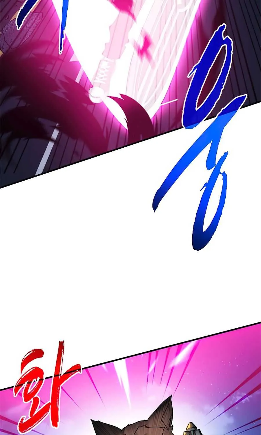 SSS-Class Gacha Hunter Chapter 24 page 11 - 
