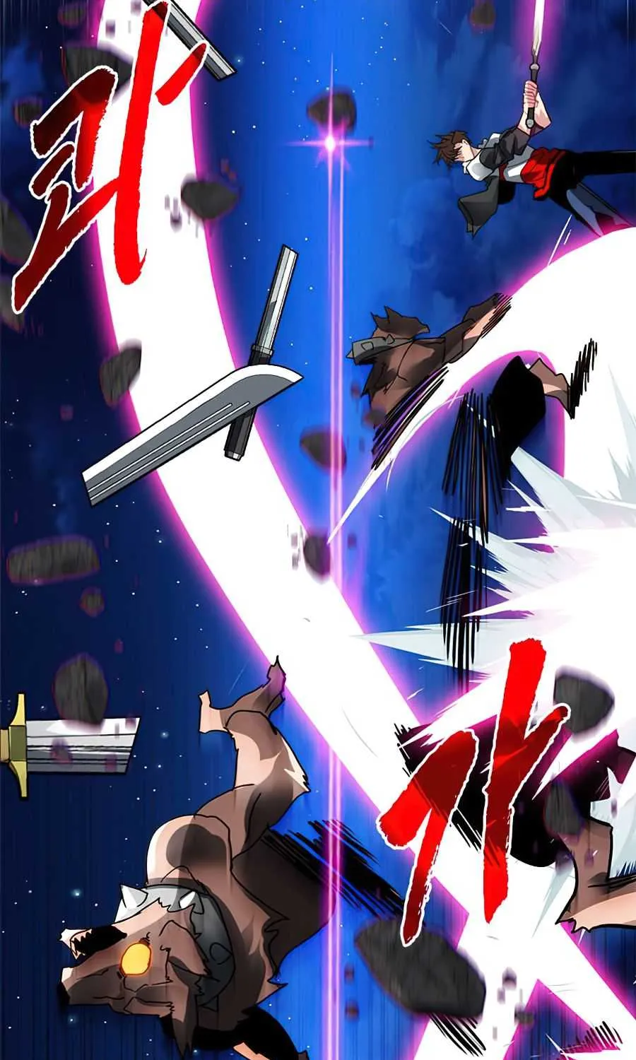 SSS-Class Gacha Hunter Chapter 24 page 13 - 