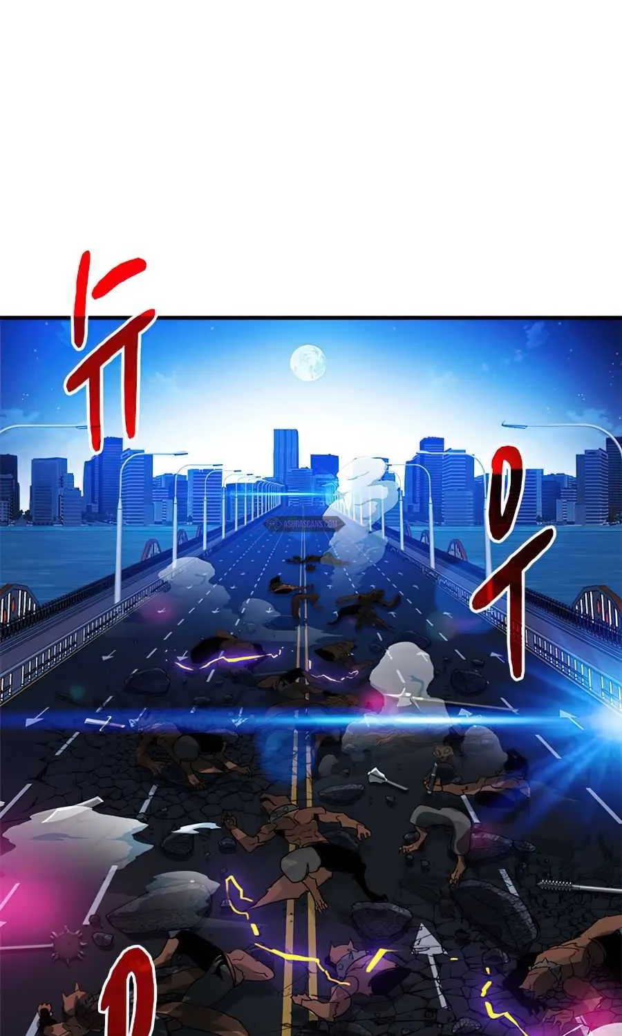 SSS-Class Gacha Hunter Chapter 24 page 17 - 
