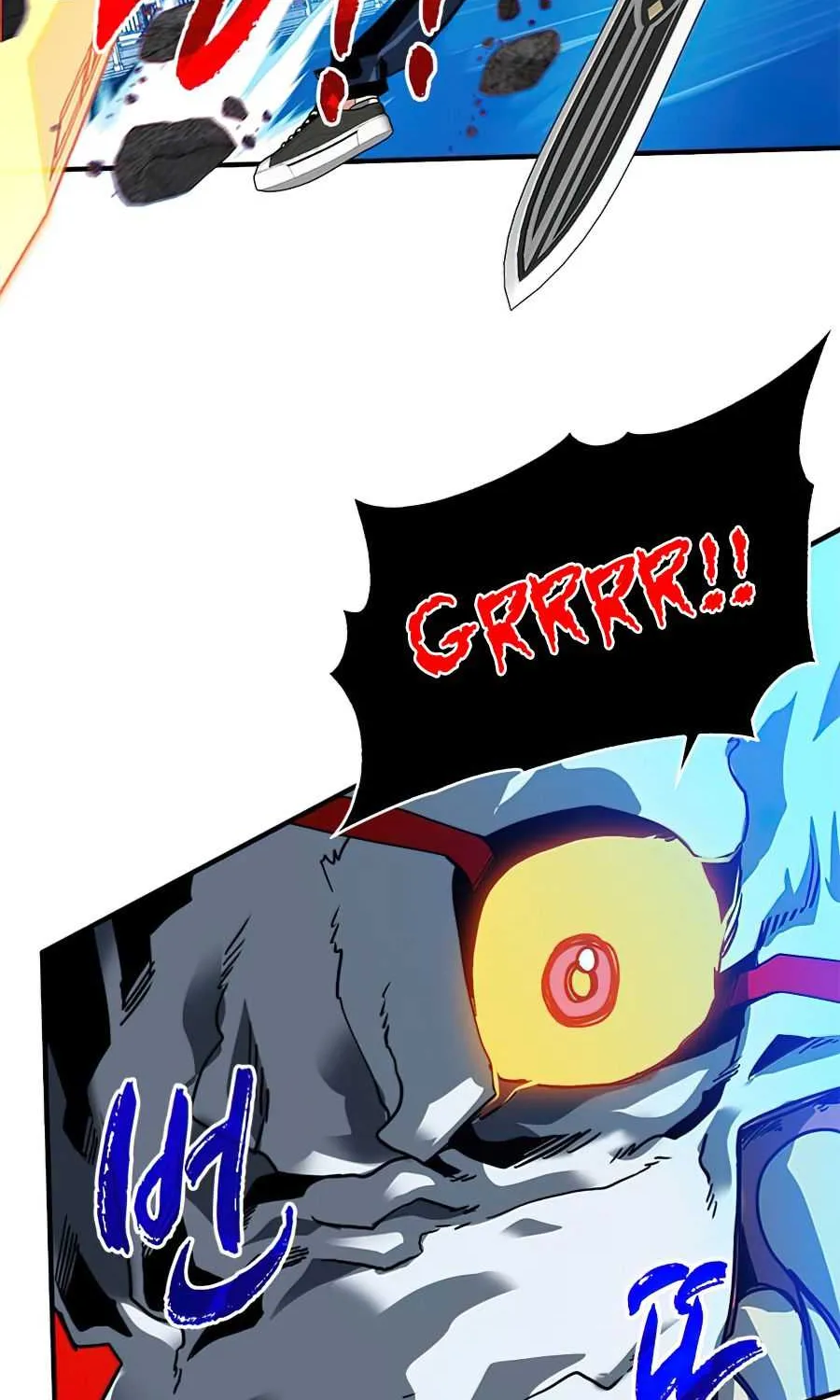 SSS-Class Gacha Hunter Chapter 24 page 24 - 