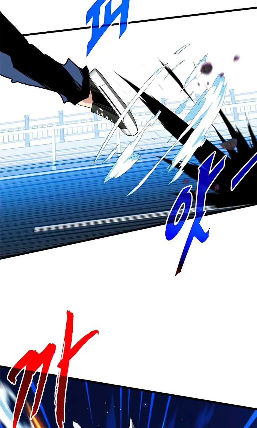 SSS-Class Gacha Hunter Chapter 24 page 27 - 