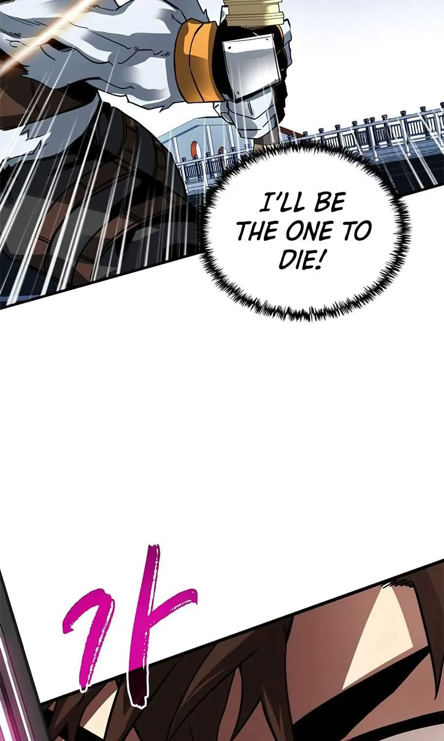SSS-Class Gacha Hunter Chapter 24 page 42 - 