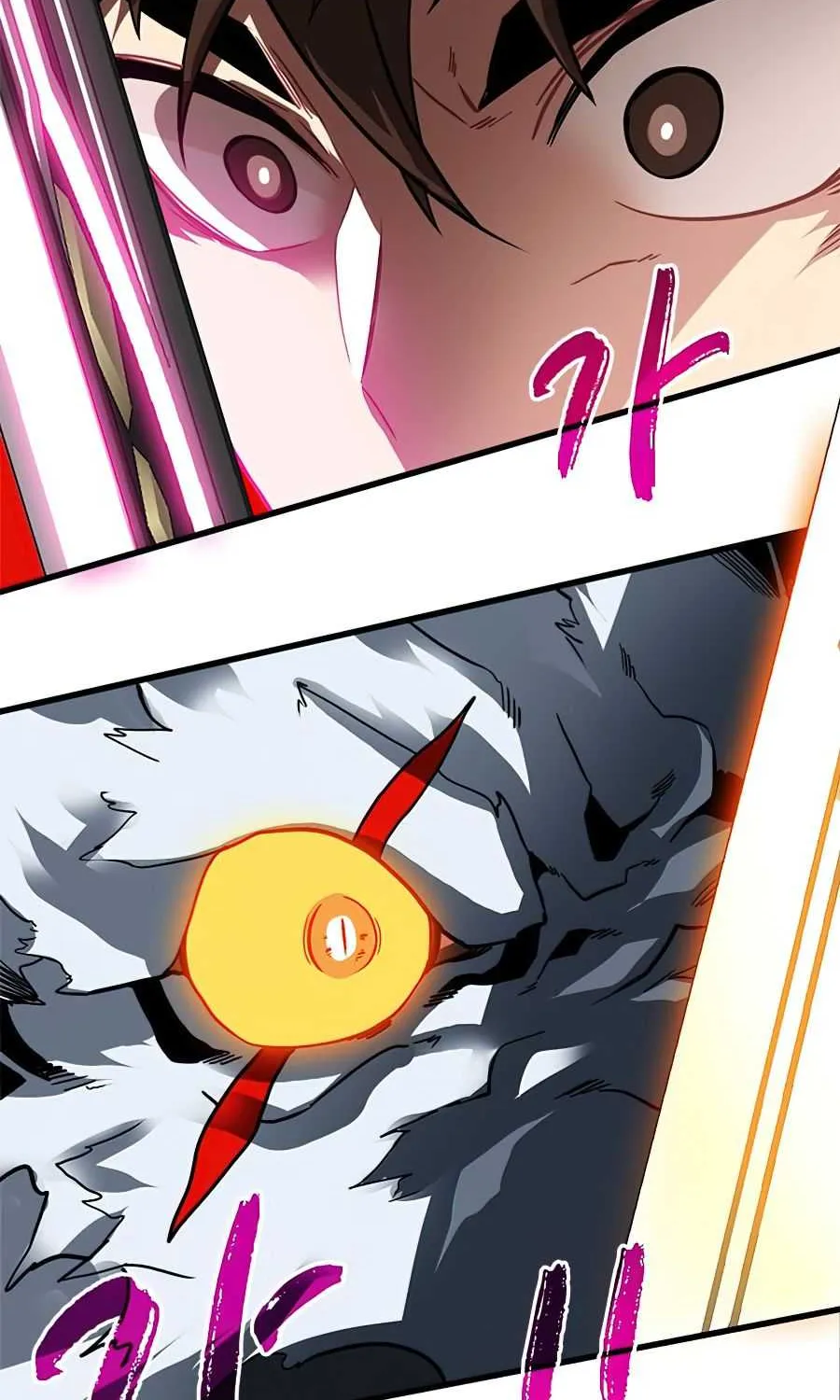 SSS-Class Gacha Hunter Chapter 24 page 43 - 