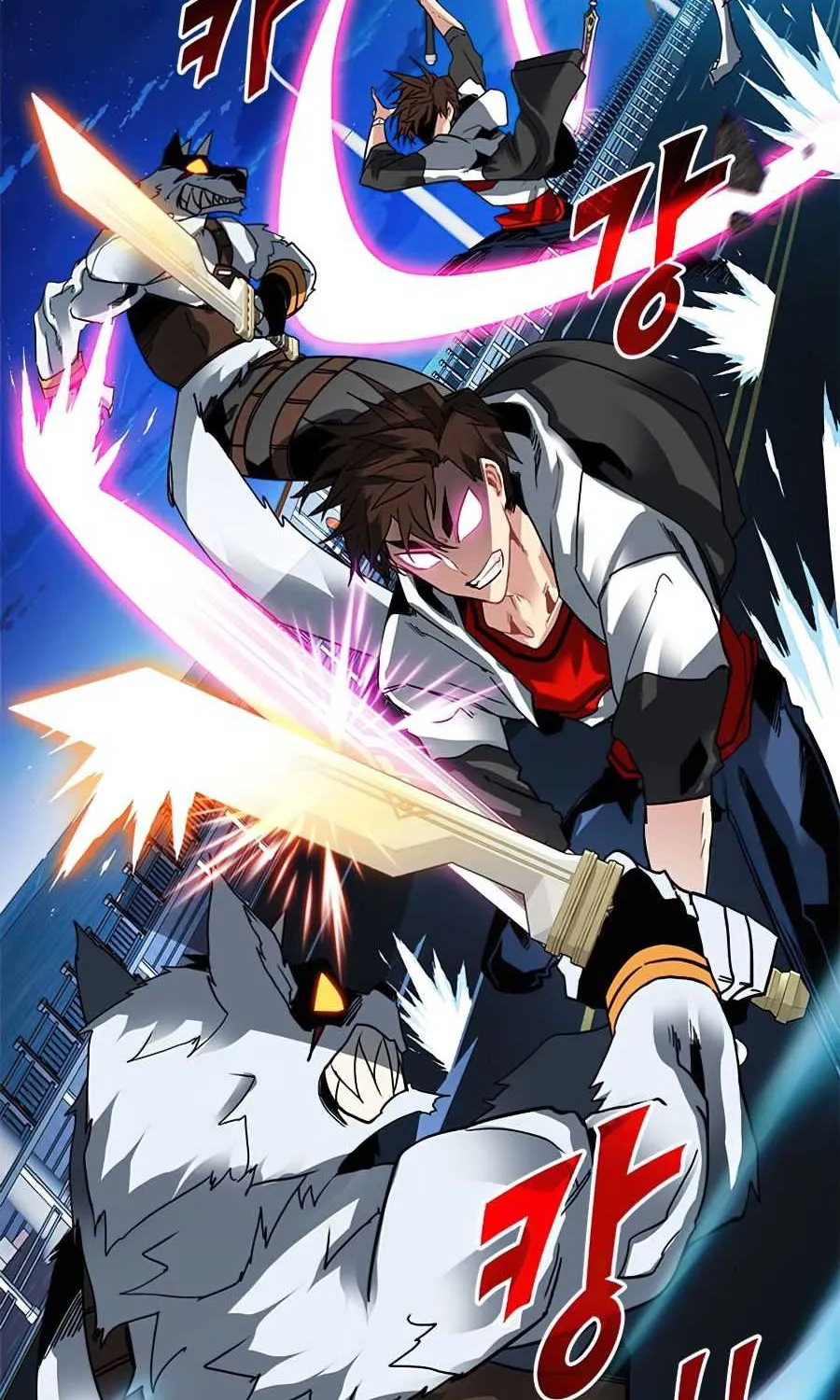 SSS-Class Gacha Hunter Chapter 24 page 47 - 