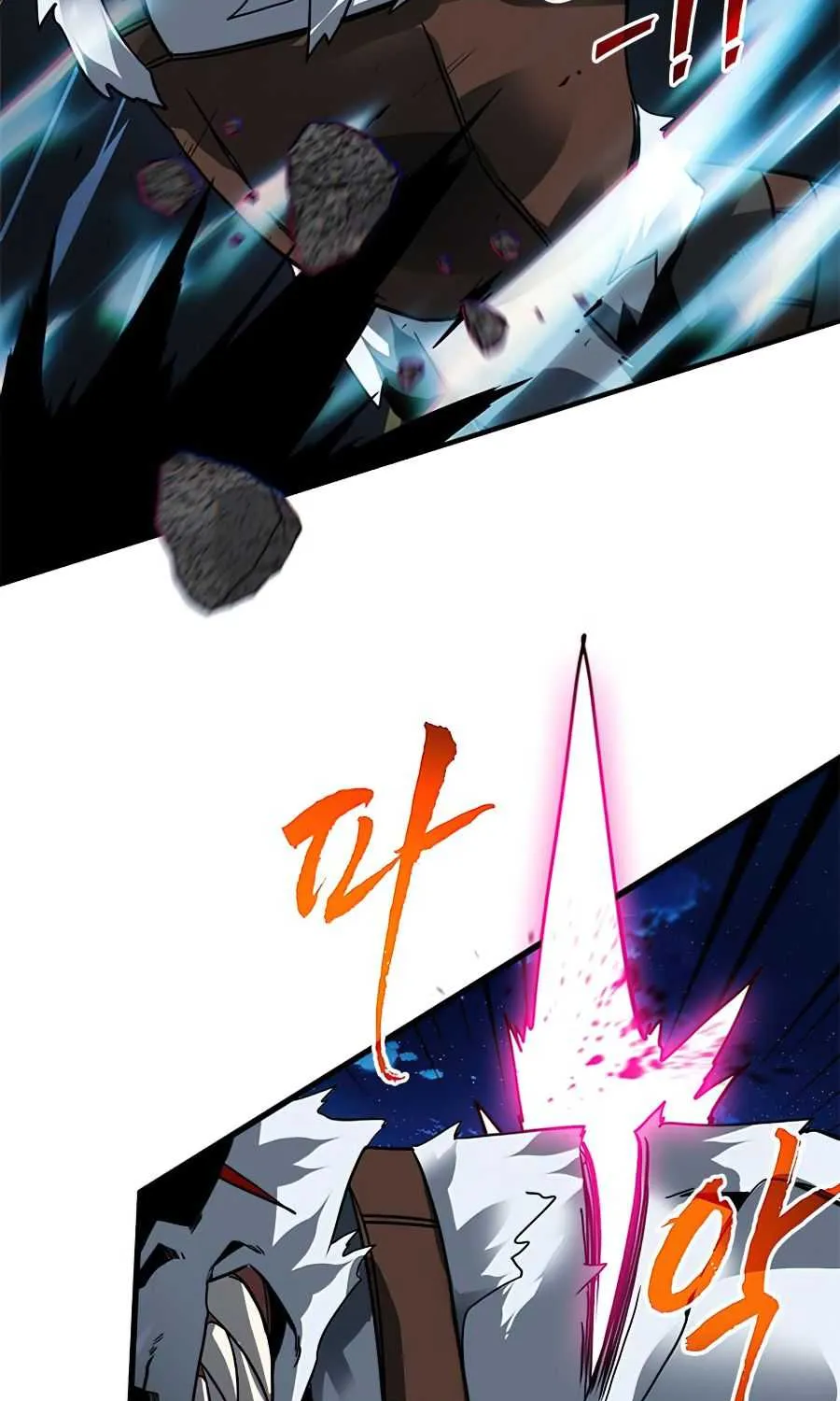 SSS-Class Gacha Hunter Chapter 24 page 48 - 