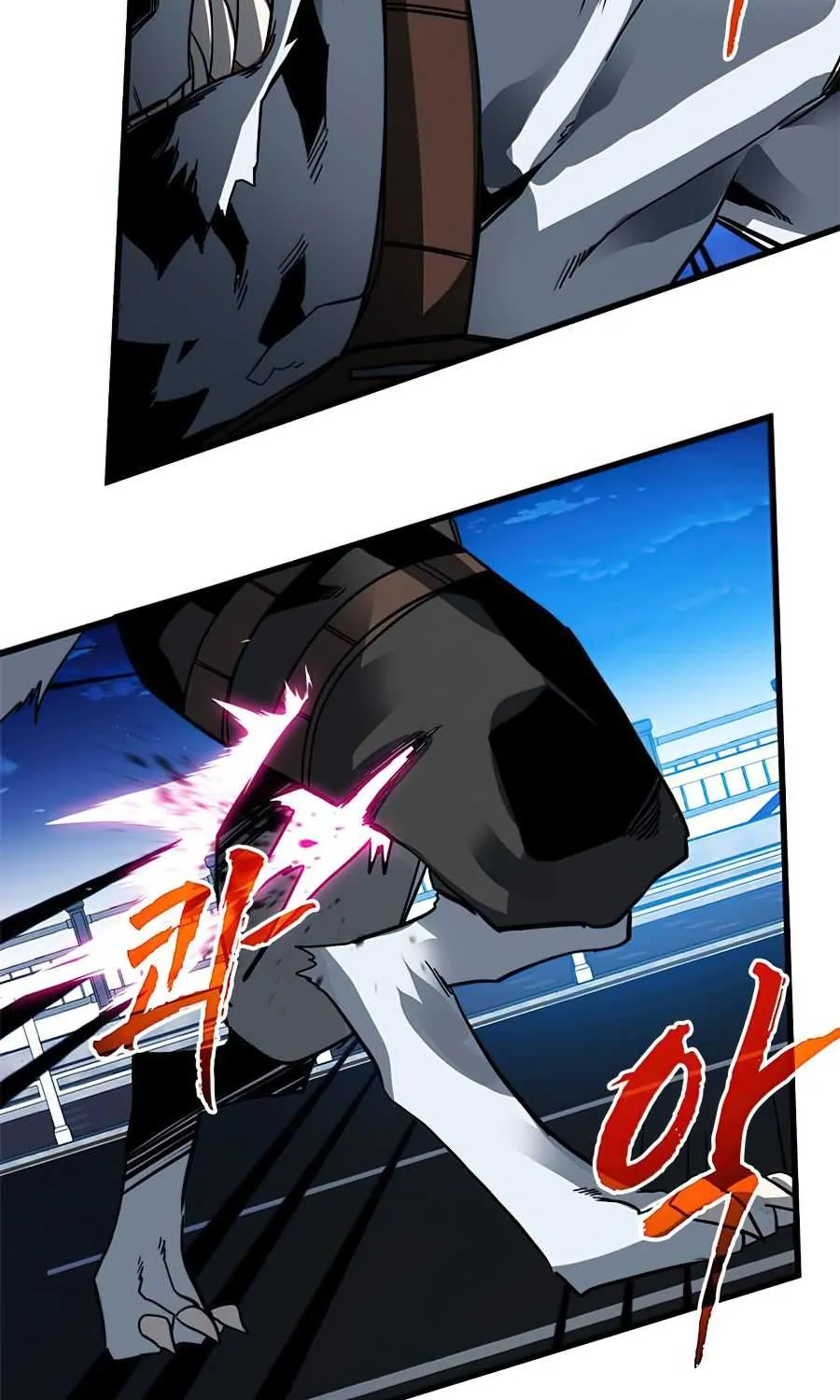 SSS-Class Gacha Hunter Chapter 24 page 49 - 