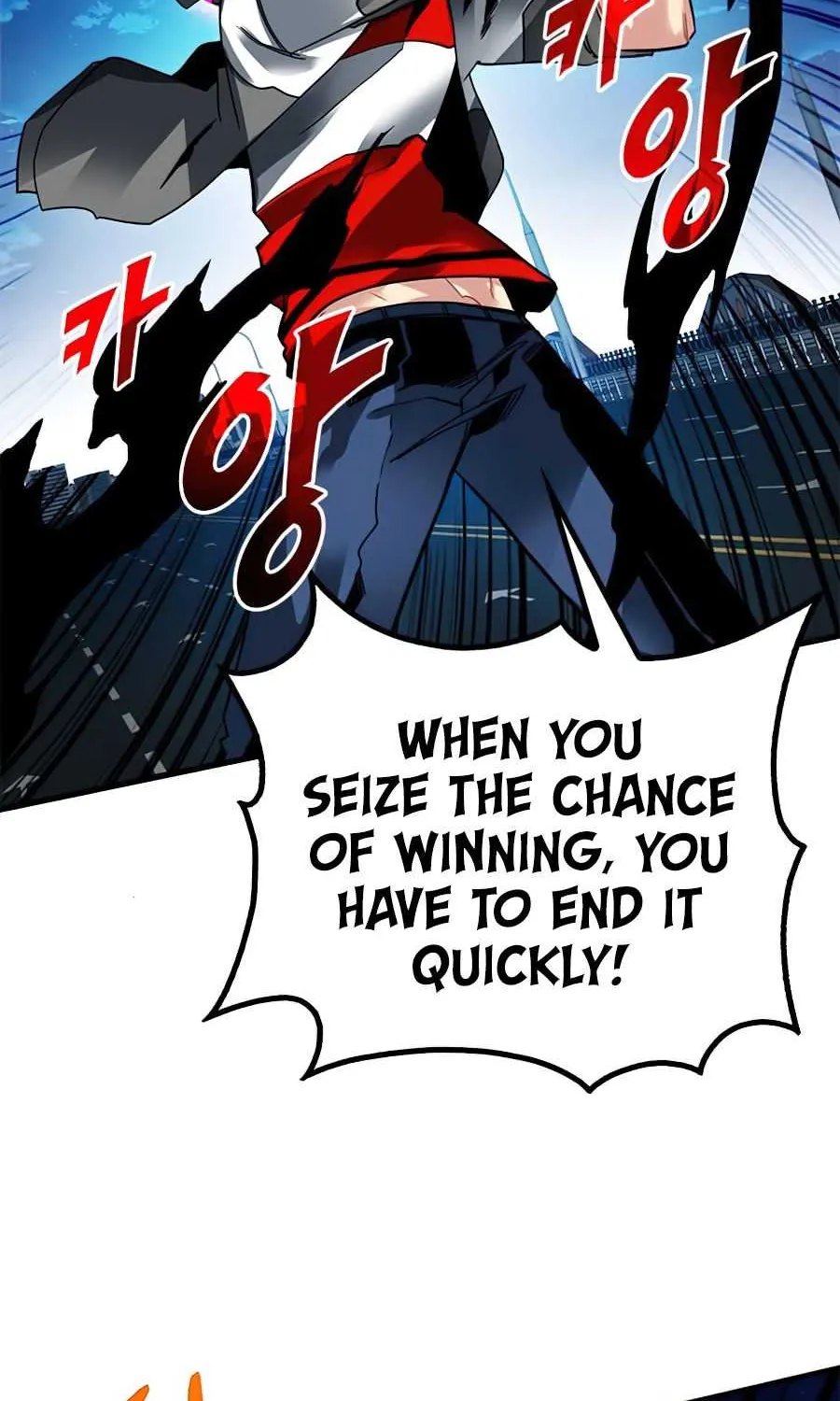 SSS-Class Gacha Hunter Chapter 24 page 51 - 