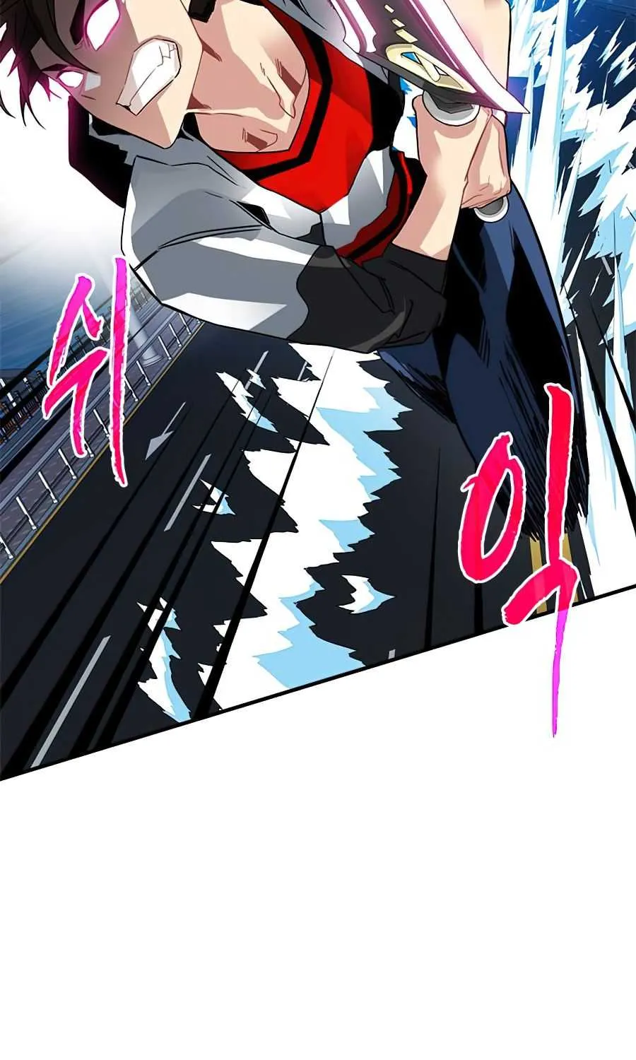 SSS-Class Gacha Hunter Chapter 24 page 54 - 