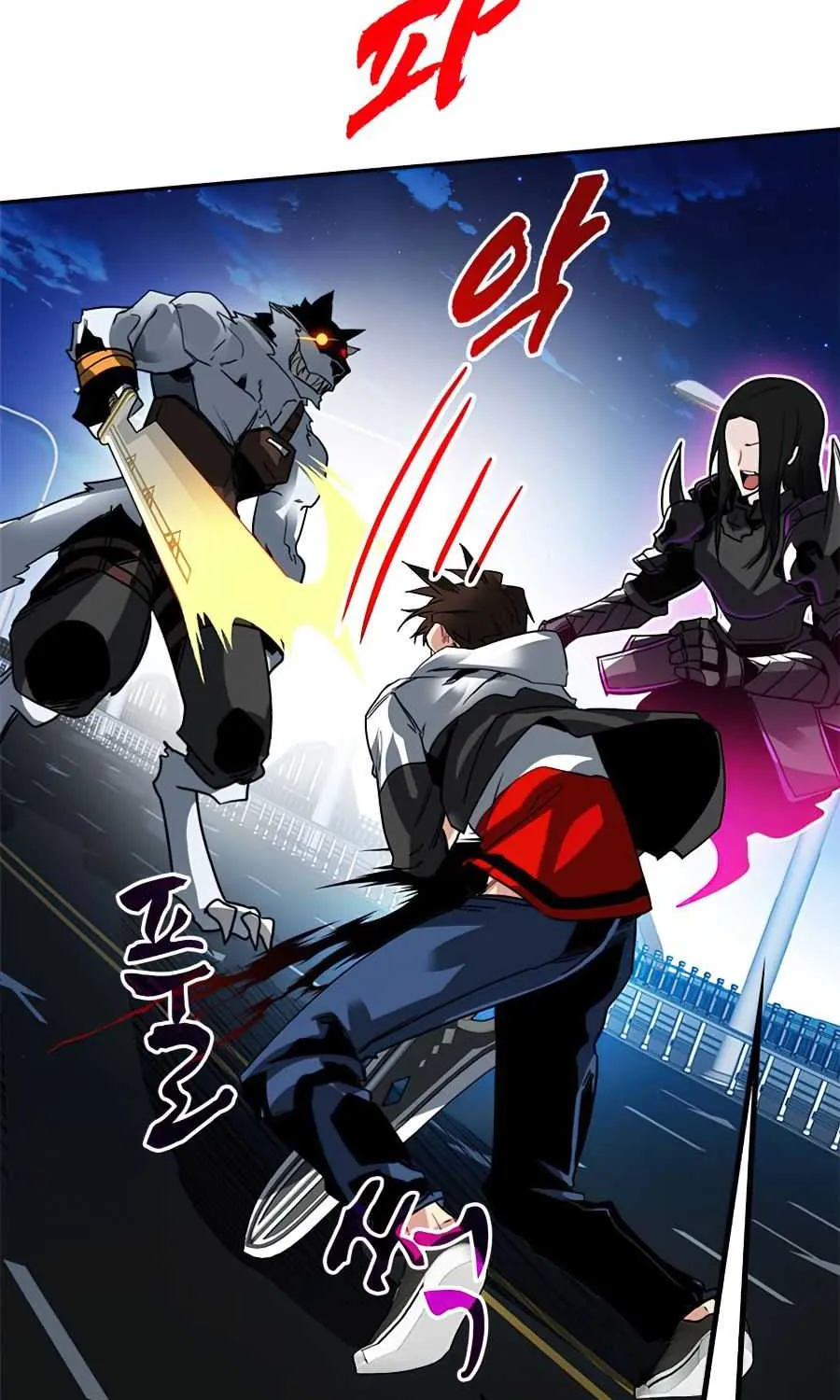 SSS-Class Gacha Hunter Chapter 24 page 62 - 