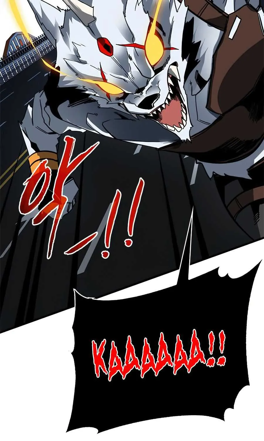 SSS-Class Gacha Hunter Chapter 24 page 81 - 