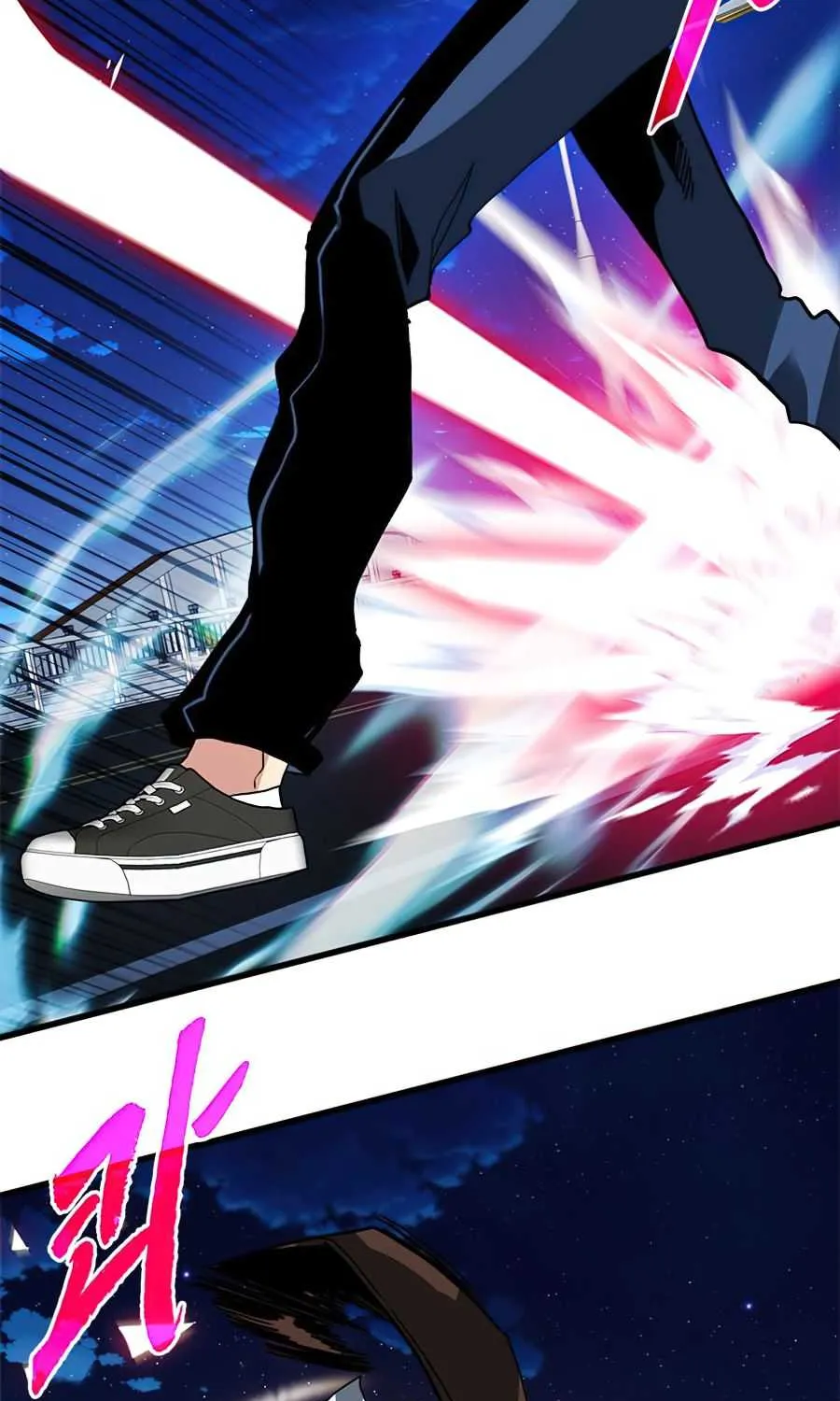 SSS-Class Gacha Hunter Chapter 24 page 83 - 
