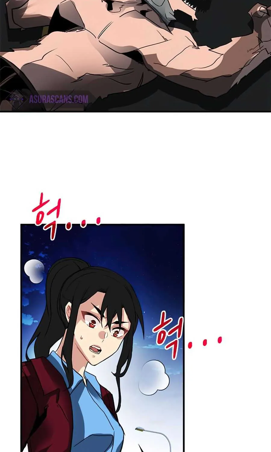 SSS-Class Gacha Hunter Chapter 24 page 92 - 