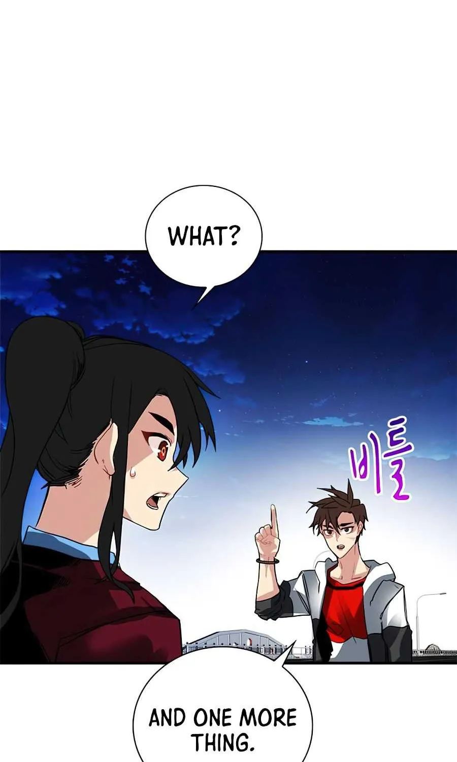 SSS-Class Gacha Hunter Chapter 24 page 96 - 
