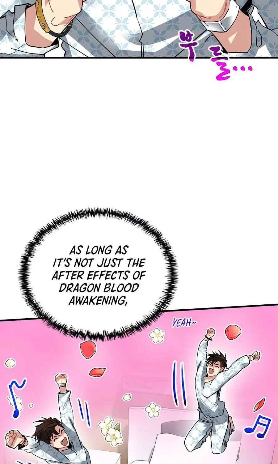 SSS-Class Gacha Hunter Chapter 25 page 12 - 