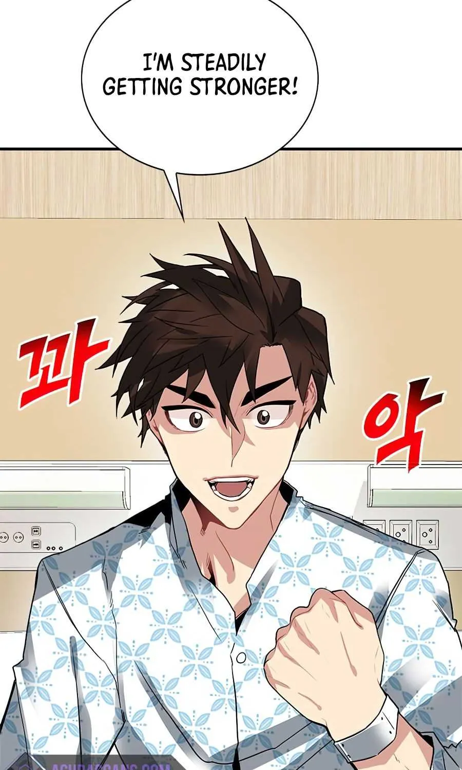 SSS-Class Gacha Hunter Chapter 25 page 14 - 