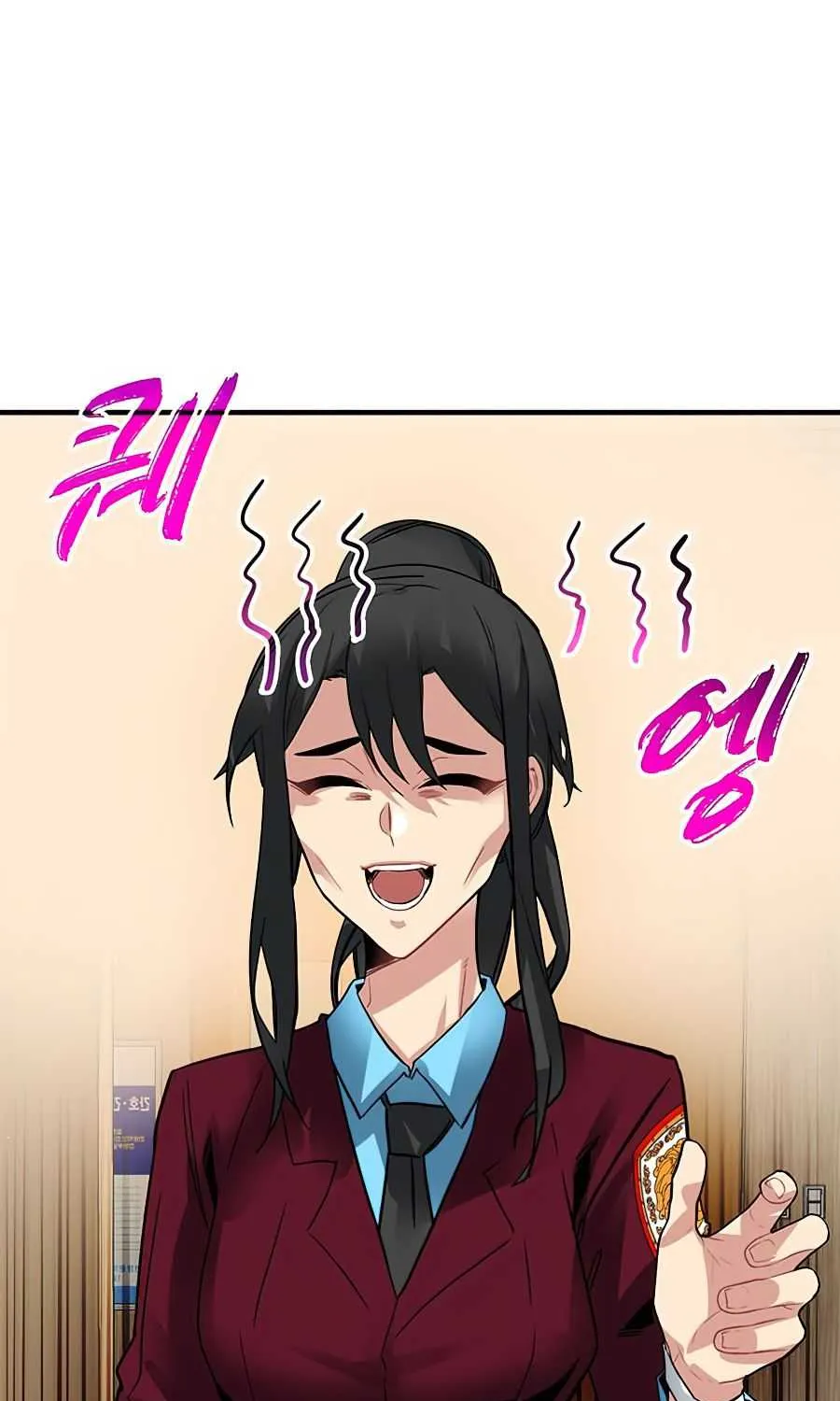 SSS-Class Gacha Hunter Chapter 25 page 19 - 