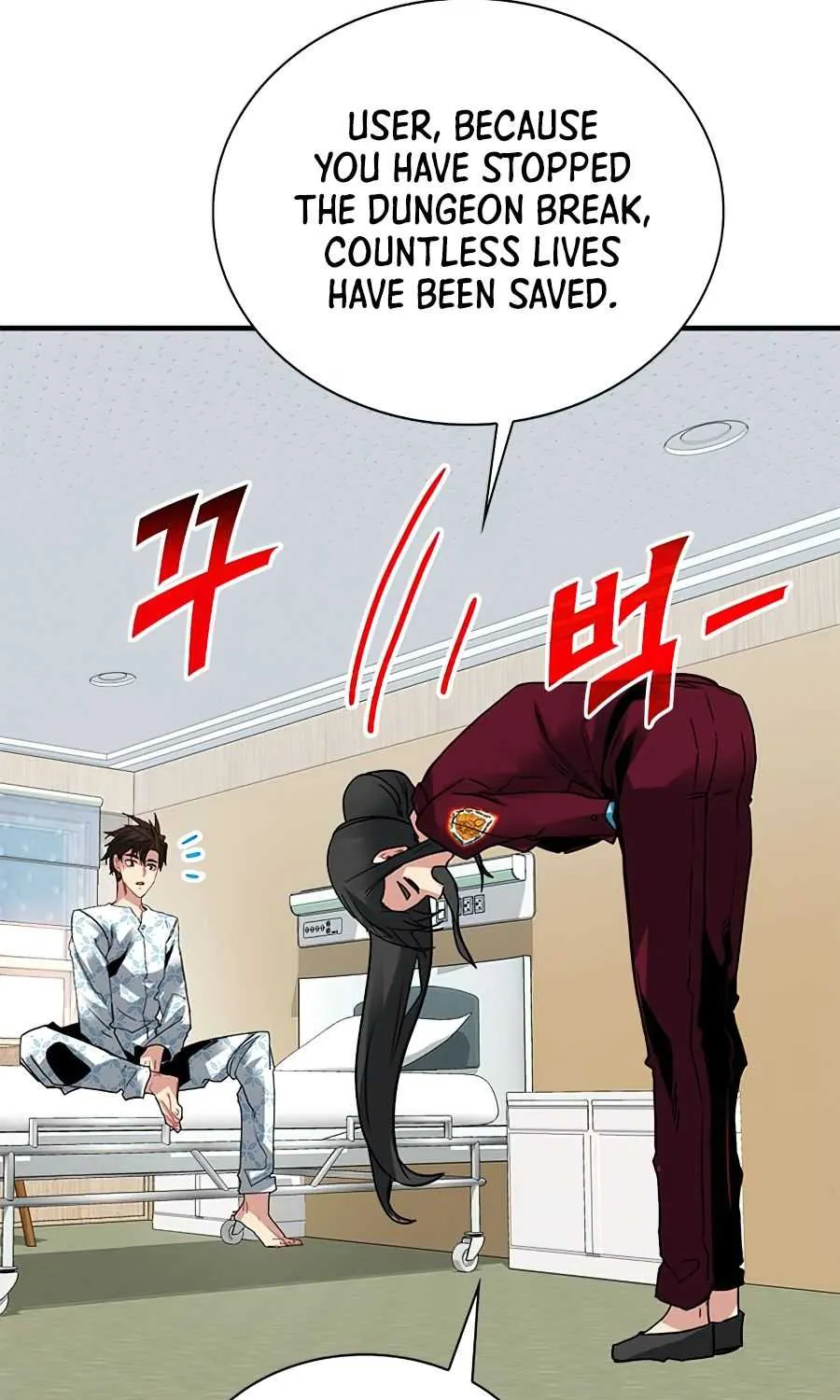 SSS-Class Gacha Hunter Chapter 25 page 23 - 